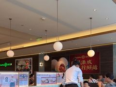 -添好运(武商MALL店)