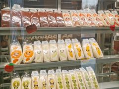 -Fruwich果明治(西单更新场店)