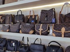 -六六奢品·vintage中古·回收二手奢侈品包包手表首饰(环球港店)