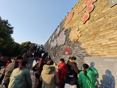 -南京城墙景区