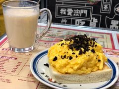-華人 華星冰室(氹仔 店)