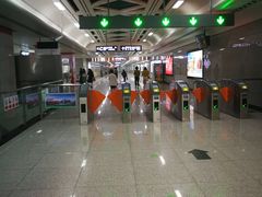 -取水楼(地铁站)