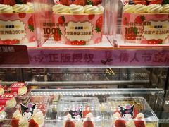 -味多美蛋糕(梨园店)