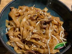 干炒牛河-潮粥荟·潮汕砂锅粥(朝阳大悦城店)
