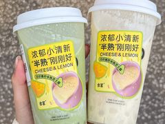 -古茗(吉祥北街店)