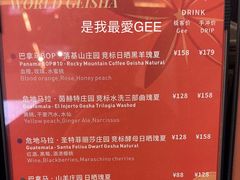-Gee Coffee Roasters(万象城店)