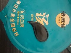 -佬麻雀·剁椒鱼头(花都融创店)