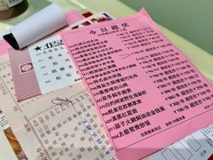 -兴悦酒家(环市东路店)