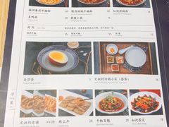 菜单-文叔·湖北名小吃·小龙虾(华强北店)