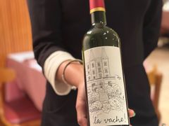 -La Vache! 噢！那只奶牛！(尖沙咀店)