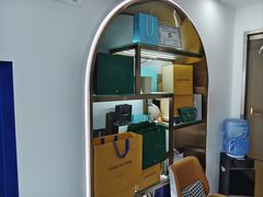 -聚云奢二手奢侈品黄金手表包包回收·中古店(三里屯总店)