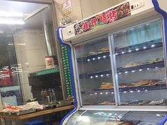-崔记拉面馆(航北店)