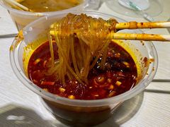 -牵人麻辣粉(粉巷店)