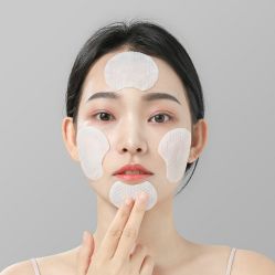 -SKINIST丽铂医疗美容