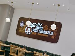 -小杨生煎(松江大学城店)