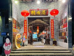 -猪肉婆私房菜(容桂总店)