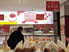 面包甜点陈列柜-味多美(江安路店)