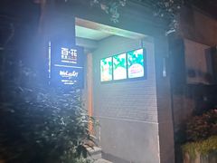 -百花深处胡同