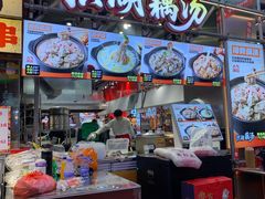 -观音桥步行街