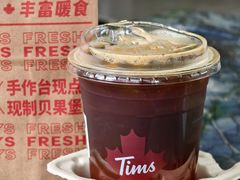 -Tims天好咖啡·贝果(成都东站捷枫店)