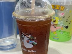 -瑞幸咖啡(大冲商务中心C座店)