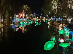 -和县香泉温泉度假村