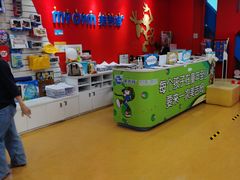 -美吉姆国际儿童教育中心(湛江招商花园城店)