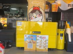 -麦当劳(杨林得来速店)