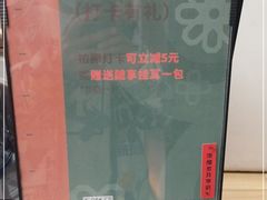 -Gee Coffee Roasters(万象城店)