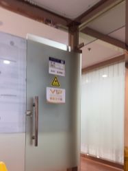 -武汉五洲整形外科医院