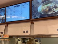 -小满手工粉(北京来福士店)