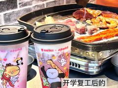 -加减茶饮(高沙店)