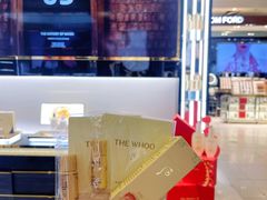 -伊势丹(现代城店)