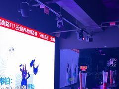 -魅KTV·AI辅唱(福雷德广场店)