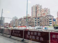 -CoCo都可(新我格广场店)