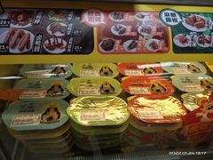 零售区-周黑鸭(广州天河领展广场店)