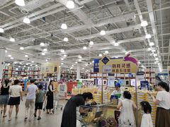 -山姆会员商店(南昌店)