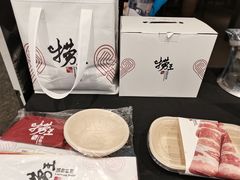 -捞王锅物料理(温州万象城店)