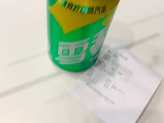 -开口笑·精选水饺