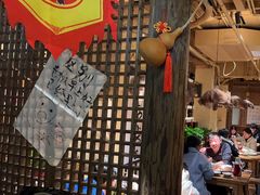 -泥糊破店小酒馆·团建聚餐(南京西路店)