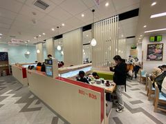-濱寿司(高新伊藤店)