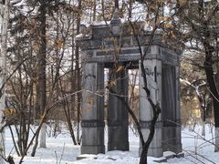 -哈尔滨文化公园