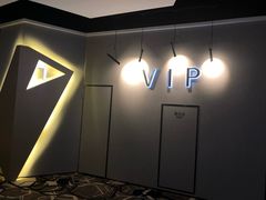 放映厅-星河寰宇IMAX影城(星河WORLD·COCO Park店)
