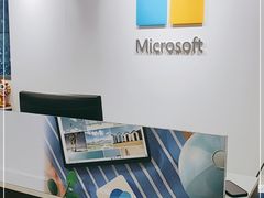 -微软授权专卖店(天河城店)