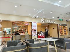 -海底捞火锅(中山路天主教堂店)