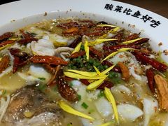 -太二酸菜鱼(宁波来福士店)