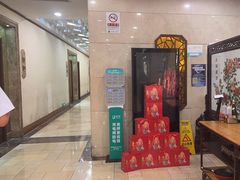 -顺峰(阜成店)