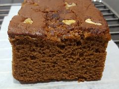 红枣核桃糕-昆明冠生园·蛋糕·面包(南强街店)