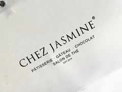 -CHEZ JASMINE 茉莉的氧气厨房