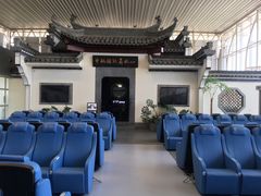 -黄山屯溪国际机场